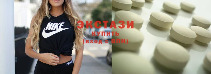 Ecstasy бентли  Будённовск 